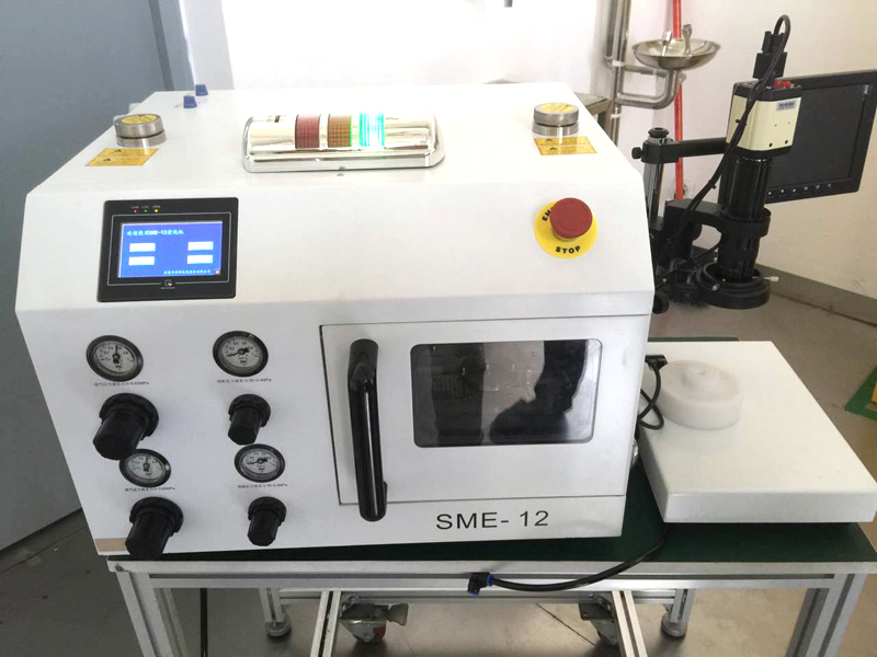 球友会（中国）官方清洗机 SME-12
